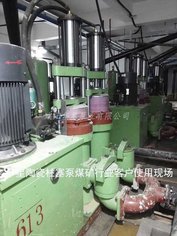 壓濾機(jī)專用泵安裝注意事項(xiàng)