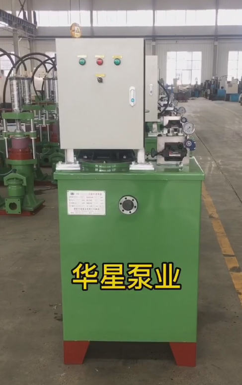 壓濾機柱塞泵產(chǎn)品視頻