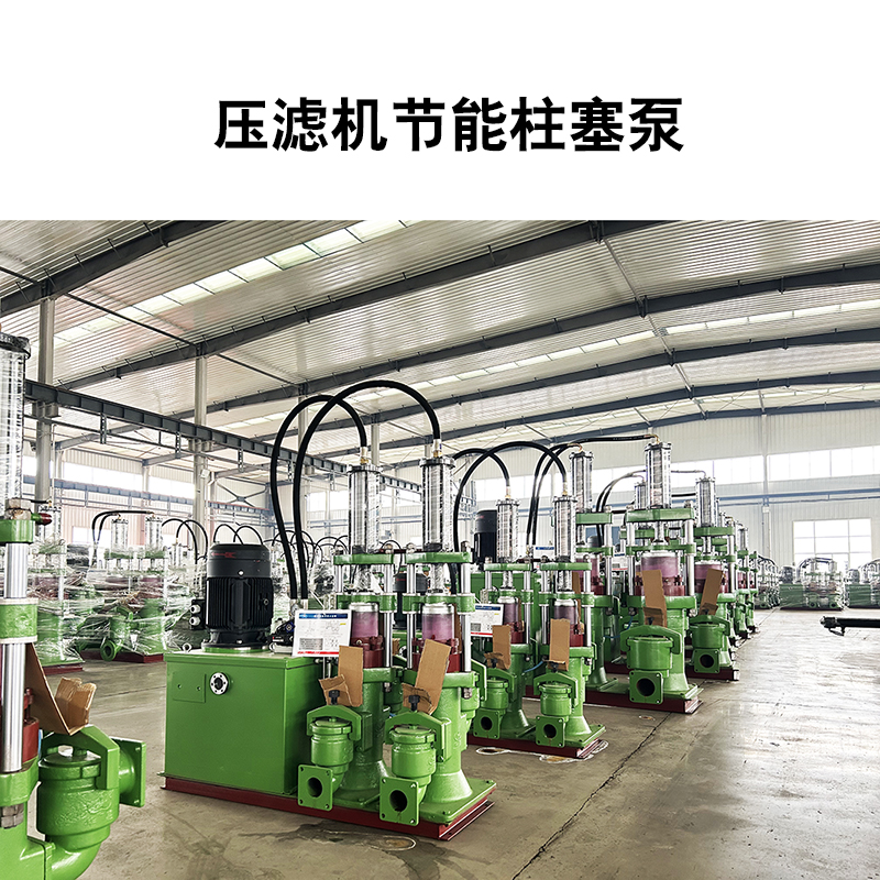 壓濾機入料泵多少錢_洗沙行業