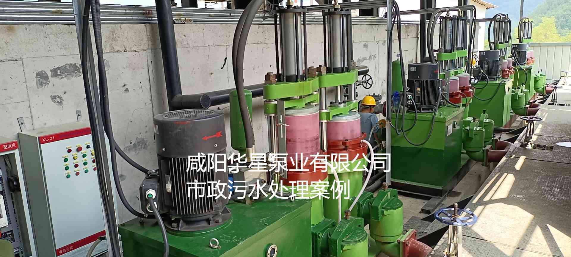 冶金、選礦、含酸礦漿長(zhǎng)距離輸送或給壓濾機(jī)進(jìn)料