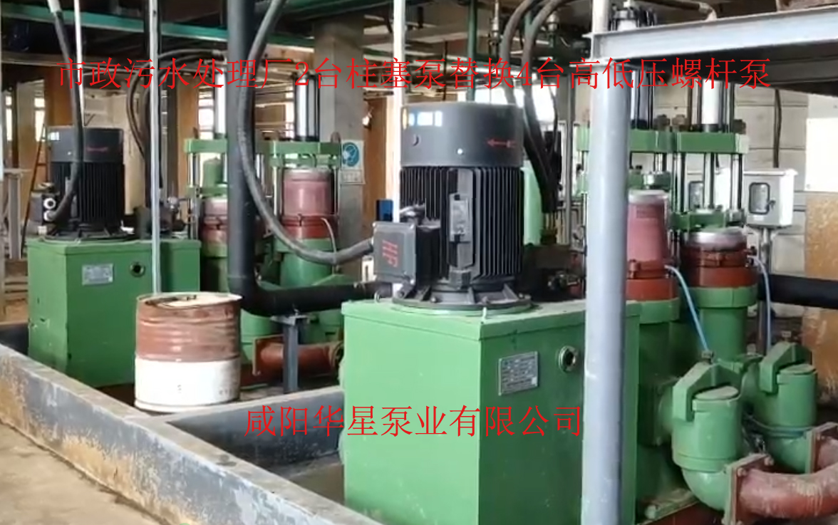 冶金、選礦、含酸礦漿長(zhǎng)距離輸送或給壓濾機(jī)進(jìn)料