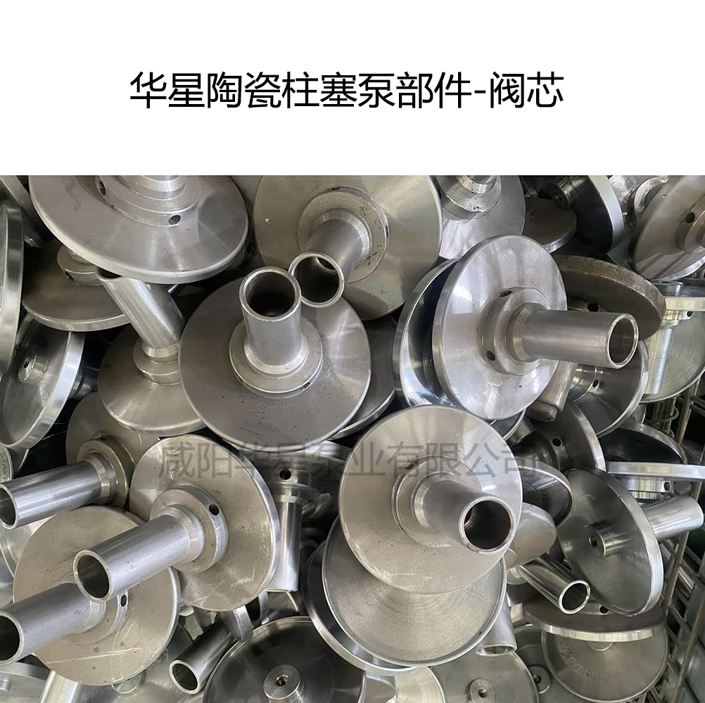 冶金、選礦、含酸礦漿長距離輸送或給壓濾機進料