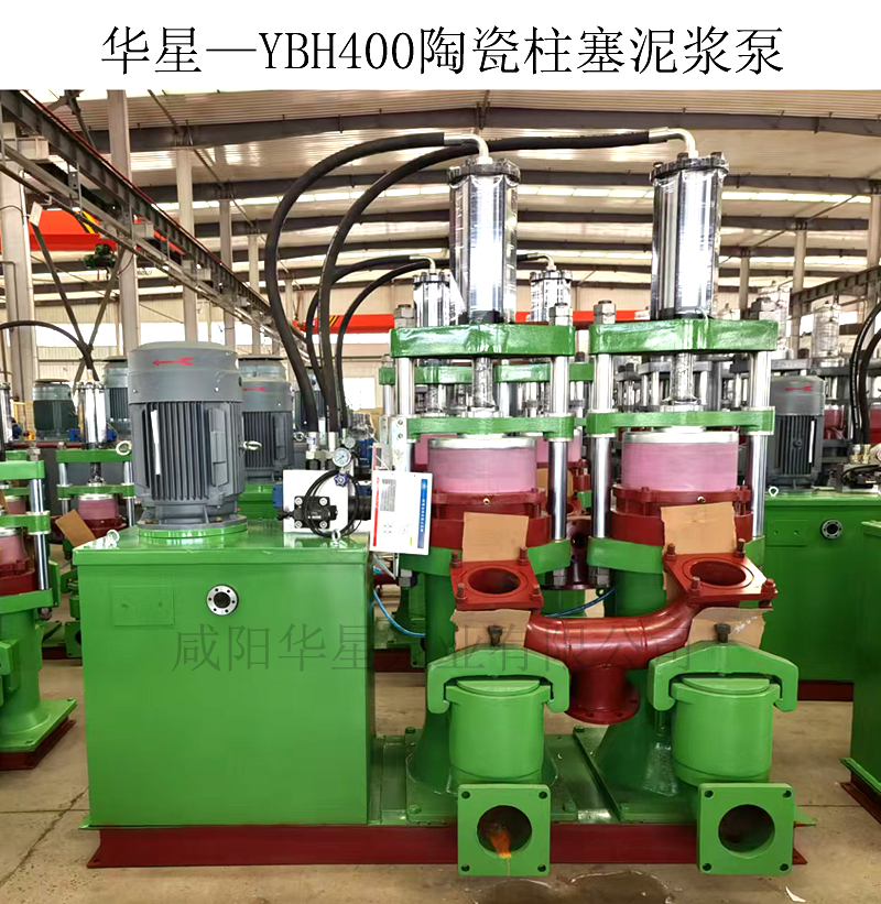 冶金、選礦、含酸礦漿長距離輸送或給壓濾機進料