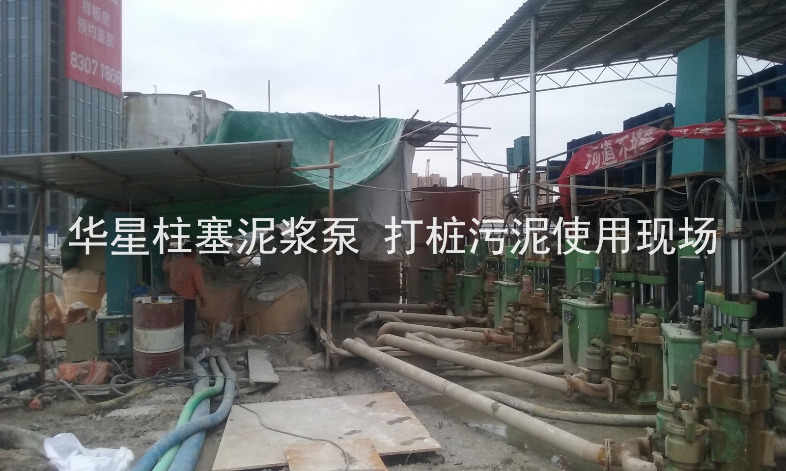 微信圖片_20200621084624 微信圖片_20200621084624