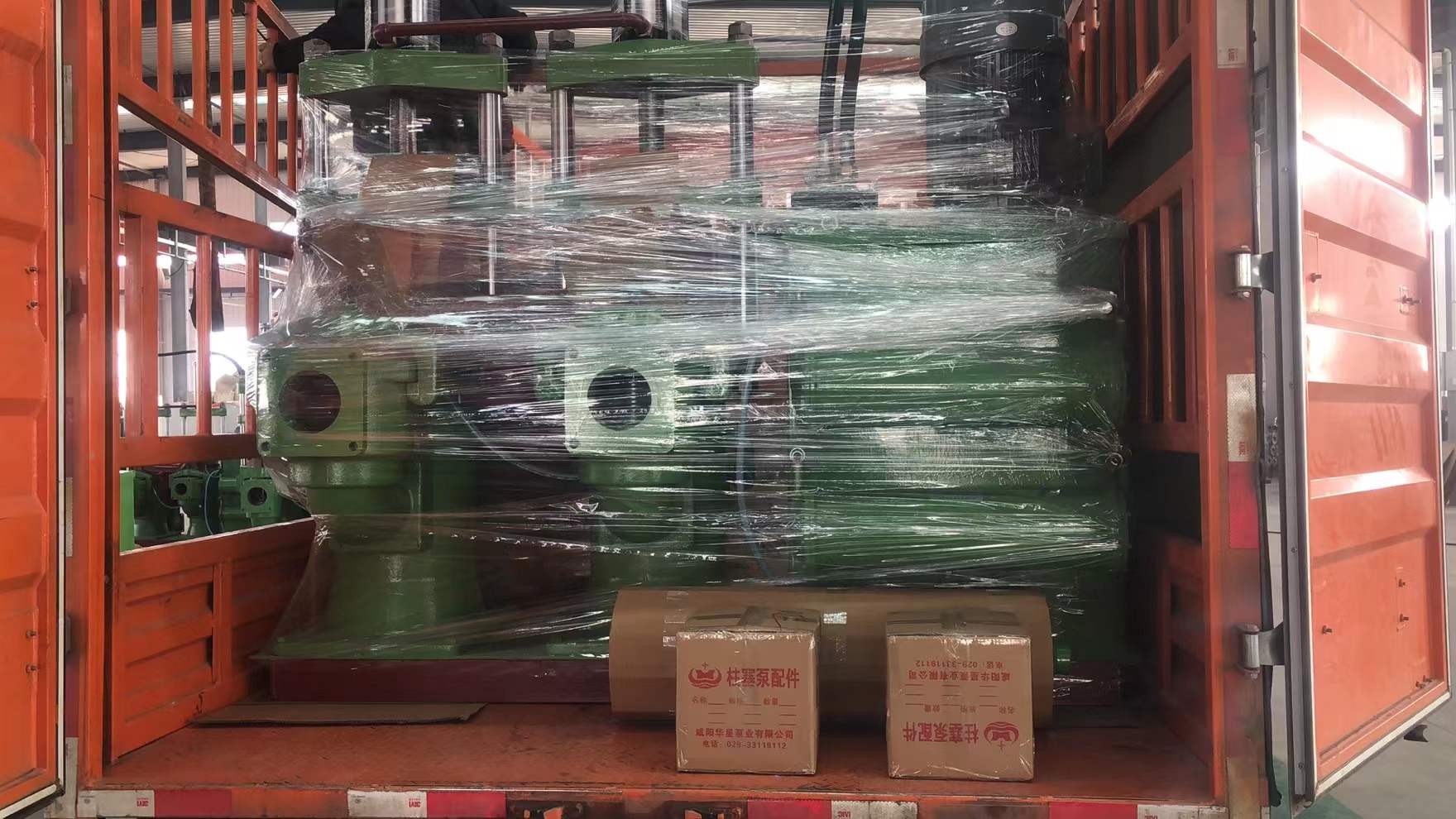 微信圖片_20211214154503