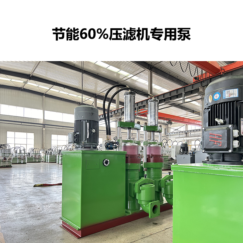 液壓陶瓷柱塞泥漿泵-09 液壓陶瓷柱塞泥漿泵-09