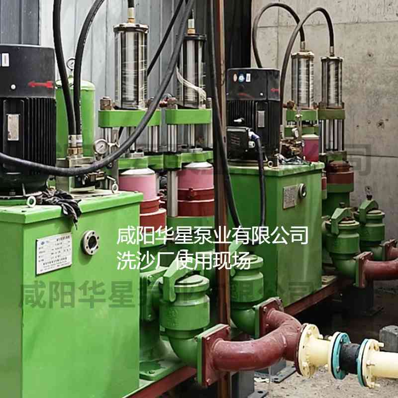 洗沙場使用華星YBH300-60陶瓷柱塞泥漿泵現場-客戶案例-第二個案例現場