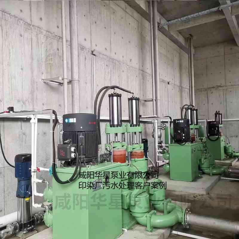 印染污水處理廠使用YBH300-60節(jié)能柱塞泥漿泵客戶案例-第二個(gè)現(xiàn)場(chǎng)