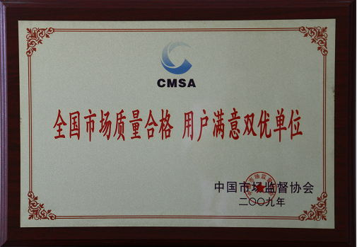 冶金、選礦、含酸礦漿長距離輸送或給壓濾機進料