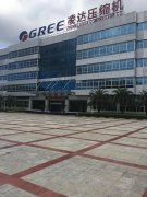 冶金、選礦、含酸礦漿長距離輸送或給壓濾機進料