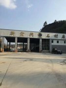 冶金、選礦、含酸礦漿長距離輸送或給壓濾機進料