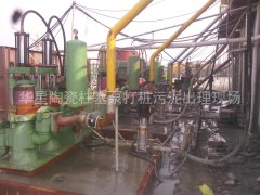 冶金、選礦、含酸礦漿長距離輸送或給壓濾機進料