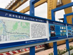 冶金、選礦、含酸礦漿長(zhǎng)距離輸送或給壓濾機(jī)進(jìn)料