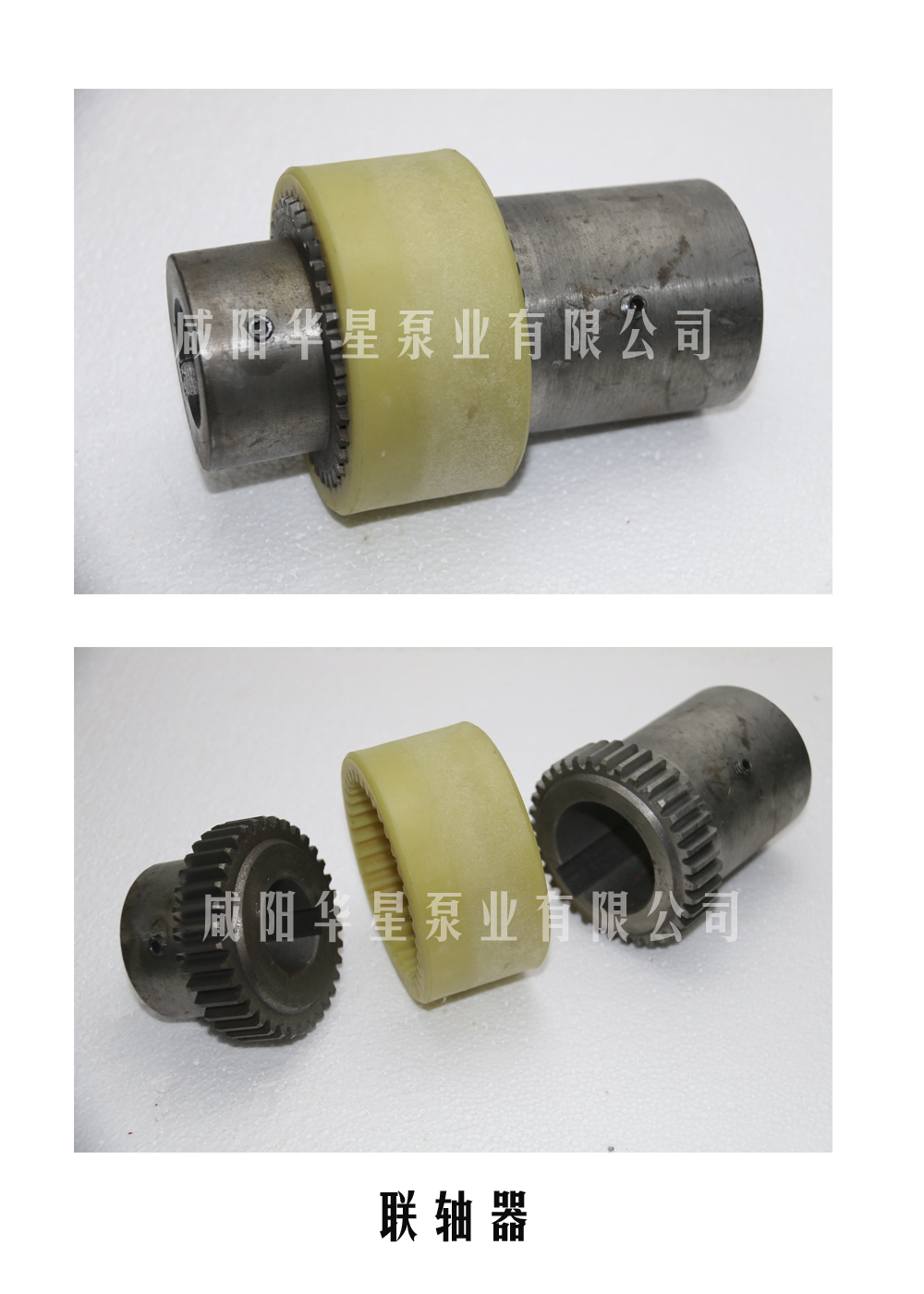 冶金、選礦、含酸礦漿長距離輸送或給壓濾機進料