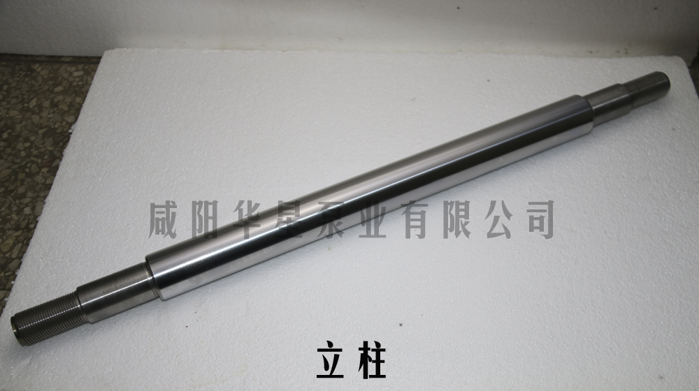 冶金、選礦、含酸礦漿長距離輸送或給壓濾機進料