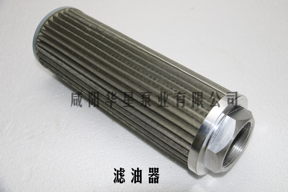 冶金、選礦、含酸礦漿長距離輸送或給壓濾機進料